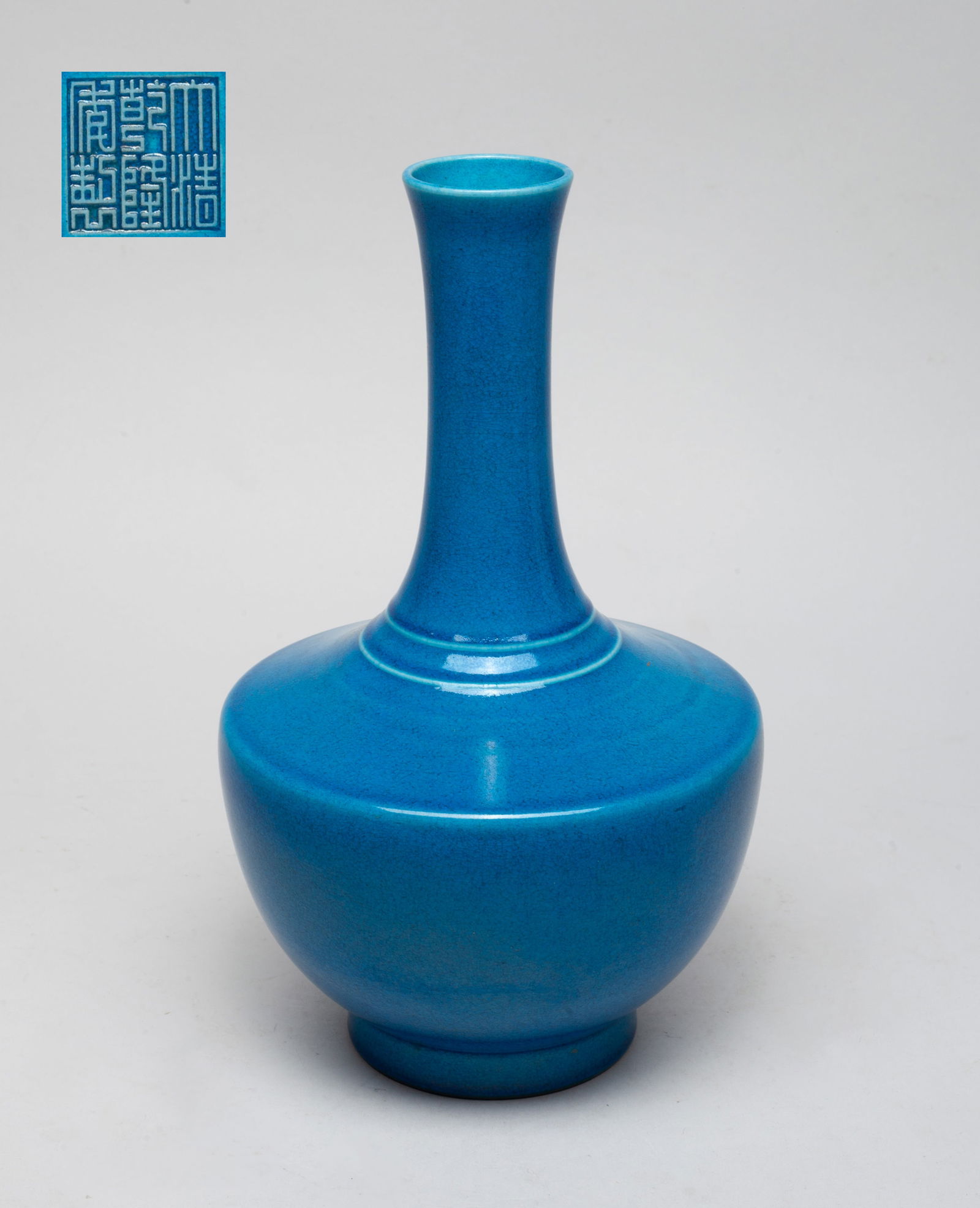 Chinese Export Turquoise Glazed Porcelain Vase (1 of 10)