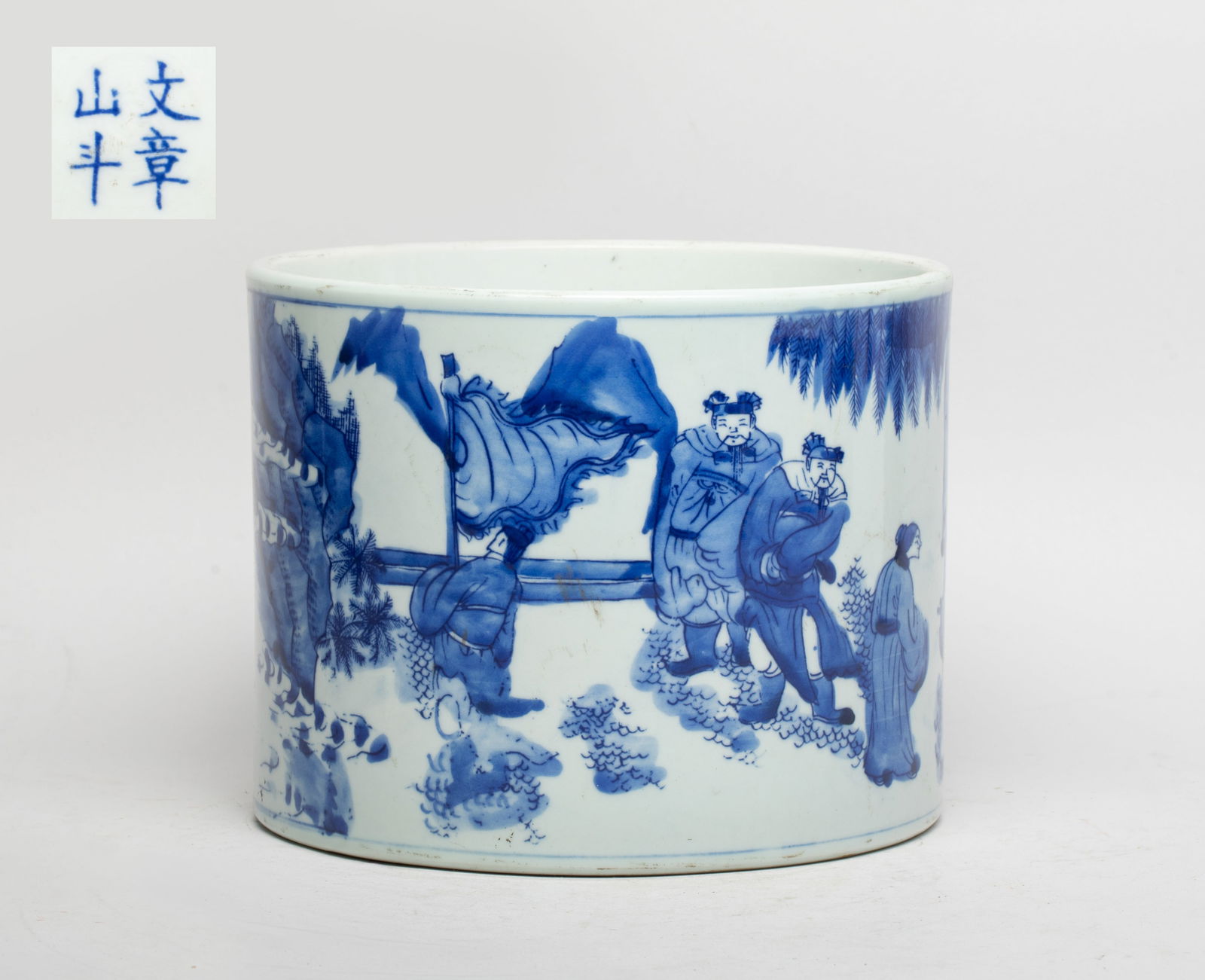 Estate Chinese Blue & White Porcelain Brush Pot: Of cylindrical form, depicting to the exterior with a scene of figures in various activities, the bottom marked with four characters. Approx. 7.6*6 inch.
