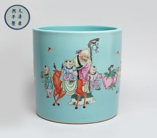 Estate Chinese Porcelain Brush Pot
