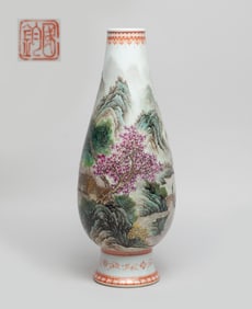 Chinese Export Famille Rose Porcelain Vase