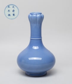 Chinese Blue Glazed Porcelain Vase