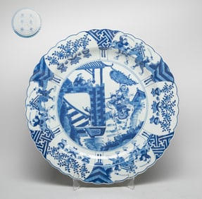 Large Chinese Blue & White Porcelain Charger