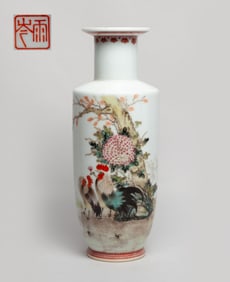 Collectible Chinese Export Porcelain Vase