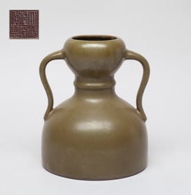 Estate Chinese Tea Dust Porcelain Vase