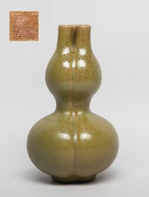 Estate Chinese Tea Dust Porcelain Gourd Vase