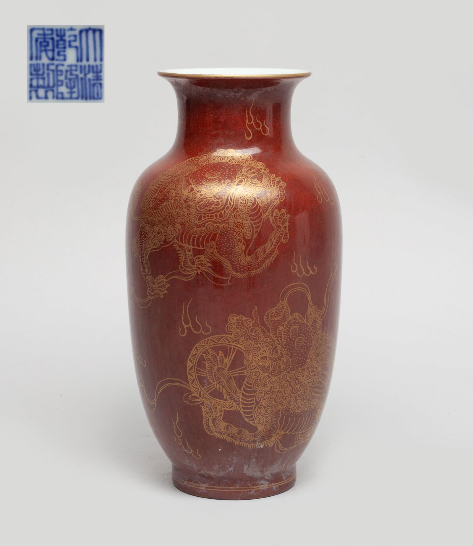 Chinese Gold Color Painted Porcelain Vase (1 of 12)