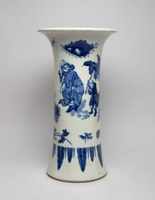 Tall Chinese Export Porcelain Decor Vase