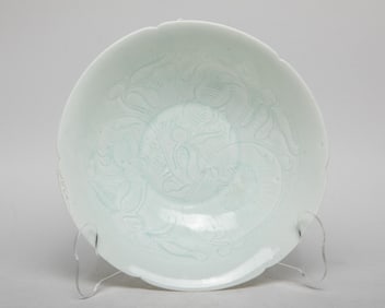 Estate Chinese Hutian Porcelain Deep Bowl