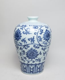 Chinese Export Blue & White Porcelain Vase