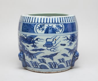 Chinese Export Porcelain Censer