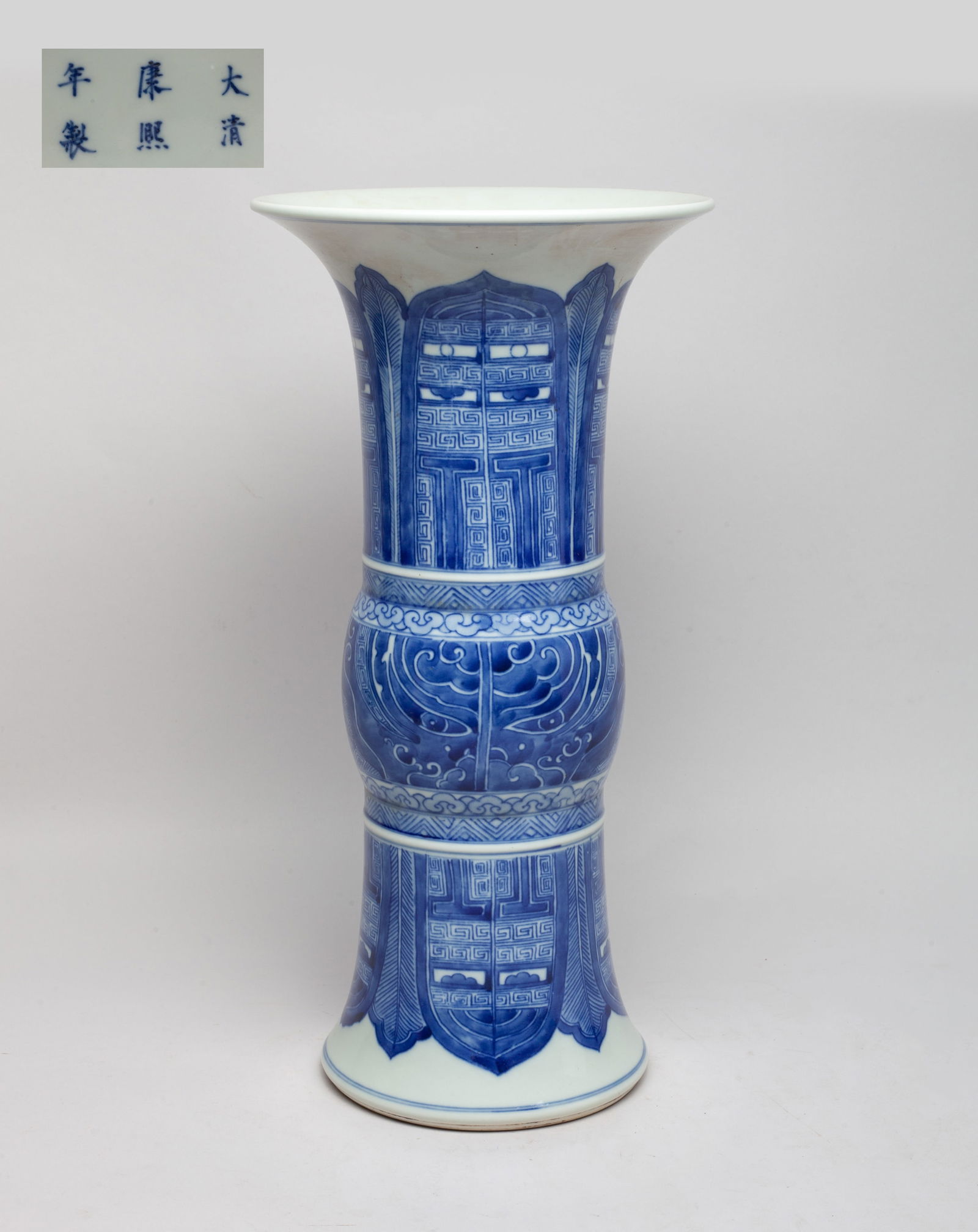 Tall Chinese Export Porcelain Decor Vase (1 of 14)