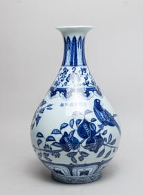 Chinese Export Blue & White Porcelain Vase