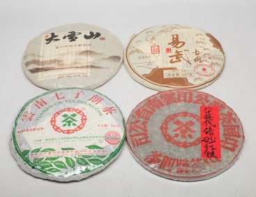 Chinese Export Tea Bricks