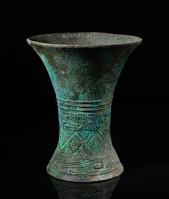 Chinese Bronze Vase