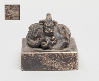 Heavy Chinese Dragon Seal