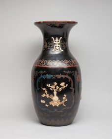 Chinese Export Lacquer Vase