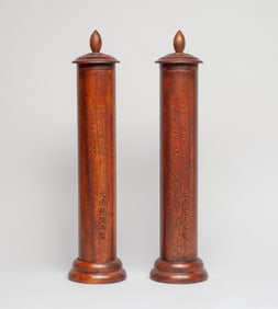 Two Tall Chinese Wood Incense Cases