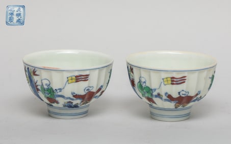Pair Chinese Export Porcelain Tea Cups