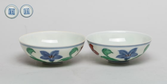 Pair Chinese Export Porcelain Tea Cups