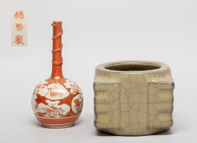 Chinese Ge Type Porcelain Vase & Cabinet Vase