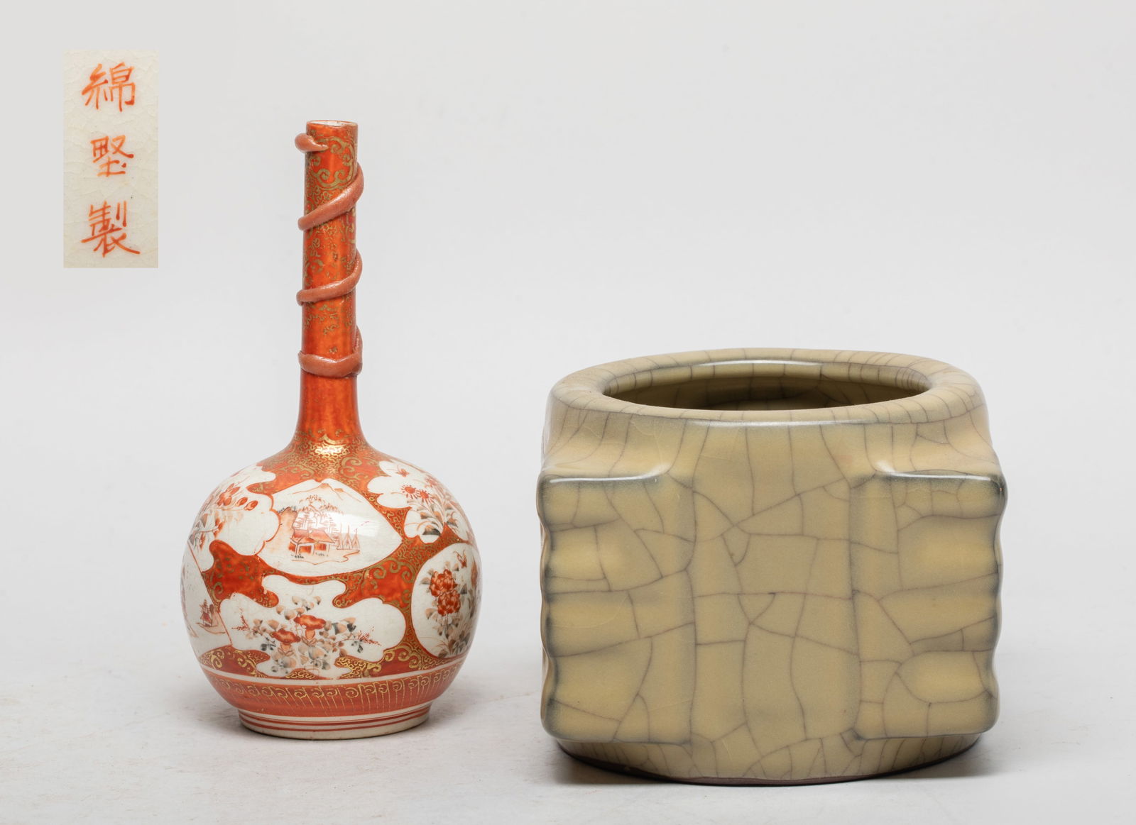 Chinese Ge Type Porcelain Vase & Cabinet Vase (1 of 14)