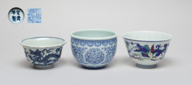 Set Chinese Export Porcelain Cups