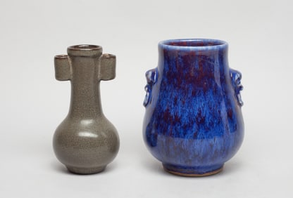 Two Chinese Export Porcelain Vases