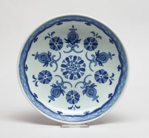Chinese Blue & White Porcelain Plate