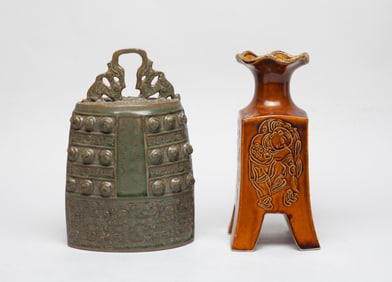 Two Chinese Export Porcelain Sculpture, Vase