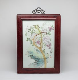 Estate Chinese Porcelain, Wood Hanging Plaque