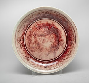 Chinese Export Red Glazed Porcelain Charger