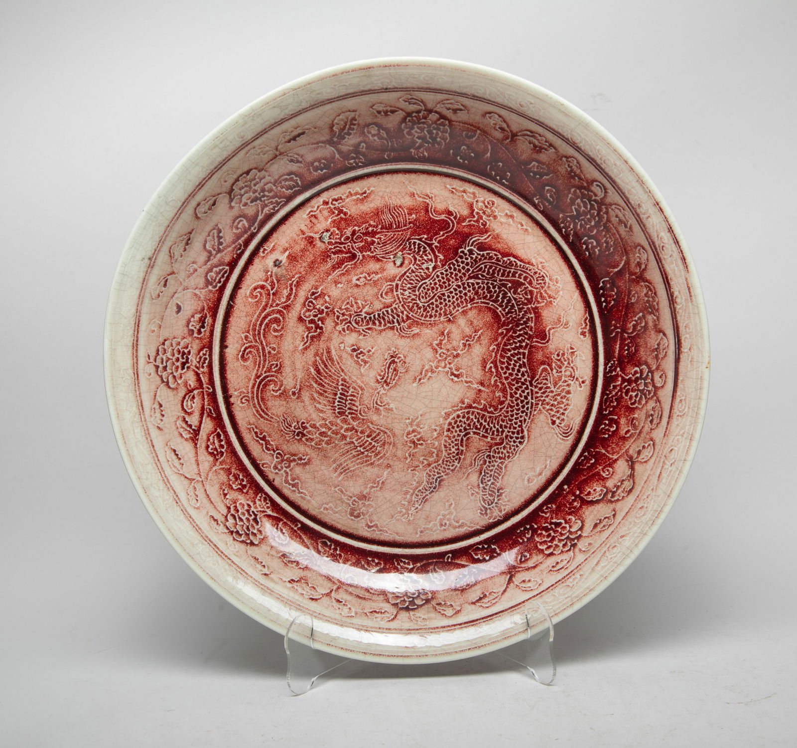 Chinese Export Red Glazed Porcelain Charger (1 of 14)