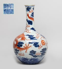 Estate Chinese Export Porcelain Vase