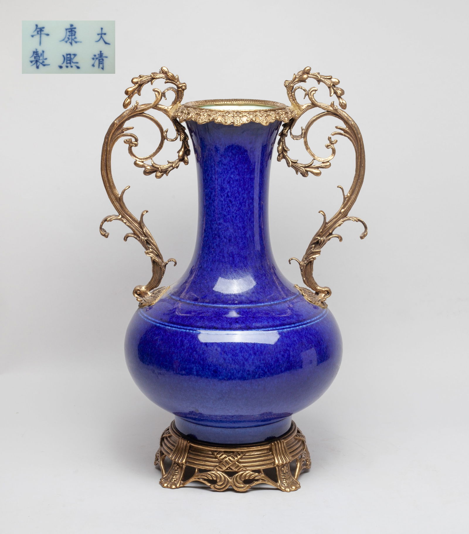 Estate Large Chinese Export Porcelain Decor Vase (1 of 14)