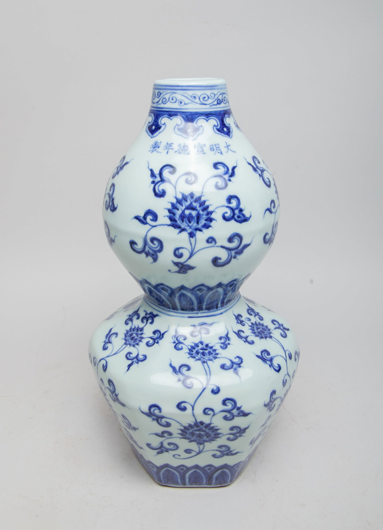 Chinese Export Porcelain Gourd Vase (1 of 8)