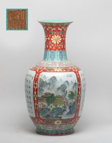 Tall Chinese Famille Rose Porcelain Vase