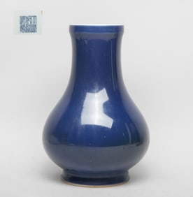 Estate Chinese Blue Glazed Porcelain Vase