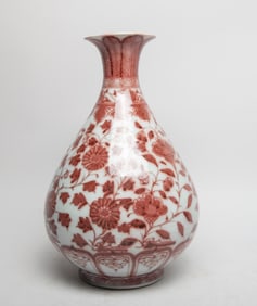 Chinese Export Porcelain Vase