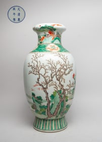 Tall Chinese Export Porcelain Vase