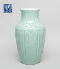 Estate Chinese Bean Green Glazed Porcelain Vase