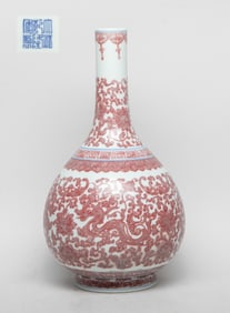 Collectible Chinese Export Porcelain Vase