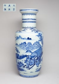 Tall Chinese Export Porcelain Vase