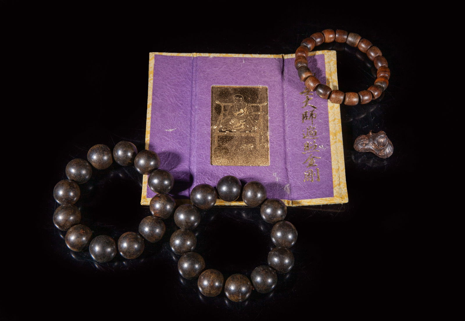 Vintage Chinese Export Agarwood Prayer Beads (1 of 11)