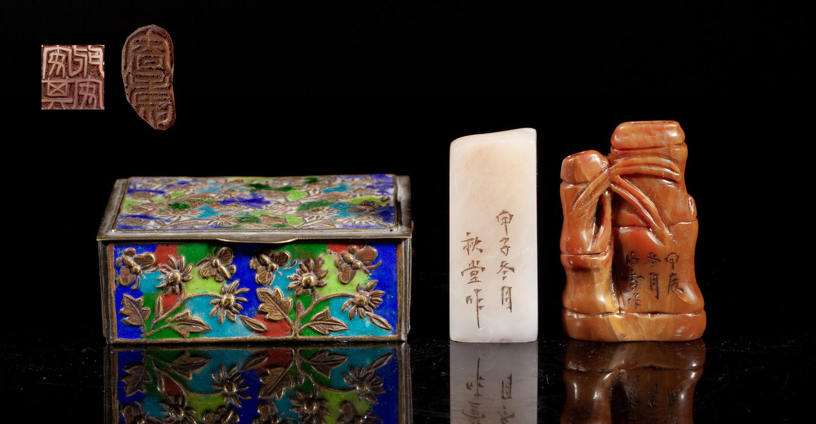 Two Chinese Shoushan Stone Seals (1 of 15)