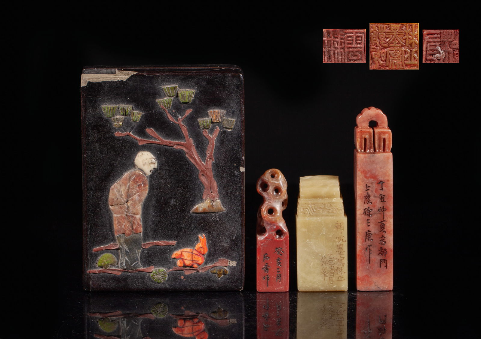 Set Chinese Shoushan Stone Seals (1 of 19)