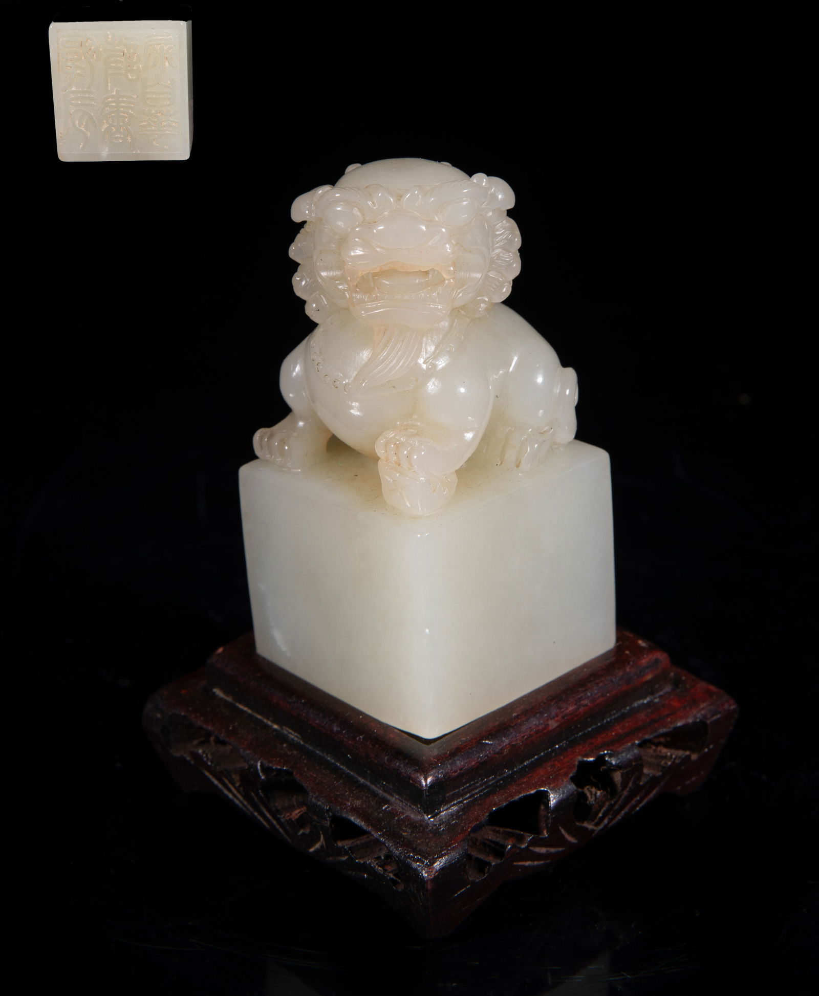 Chinese Jade Carved Seal w/ Base (1 of 12)