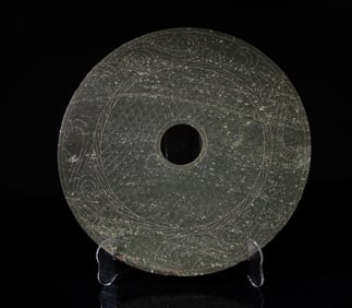 Massive Chinese Jade Bi Sculpture