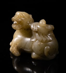 Chinese Russet Jade Table Sculpture of Beast
