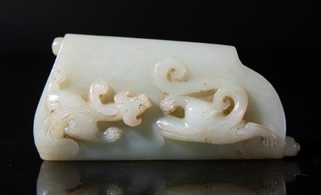 Chinese Jade Carved Dragon Armrest