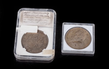 Estate Two Chinese Silver Coins